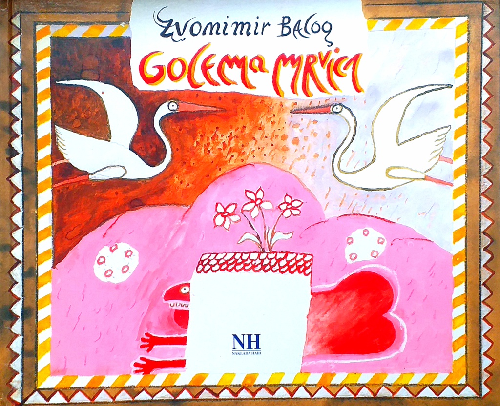 GOLEMA MRVICA