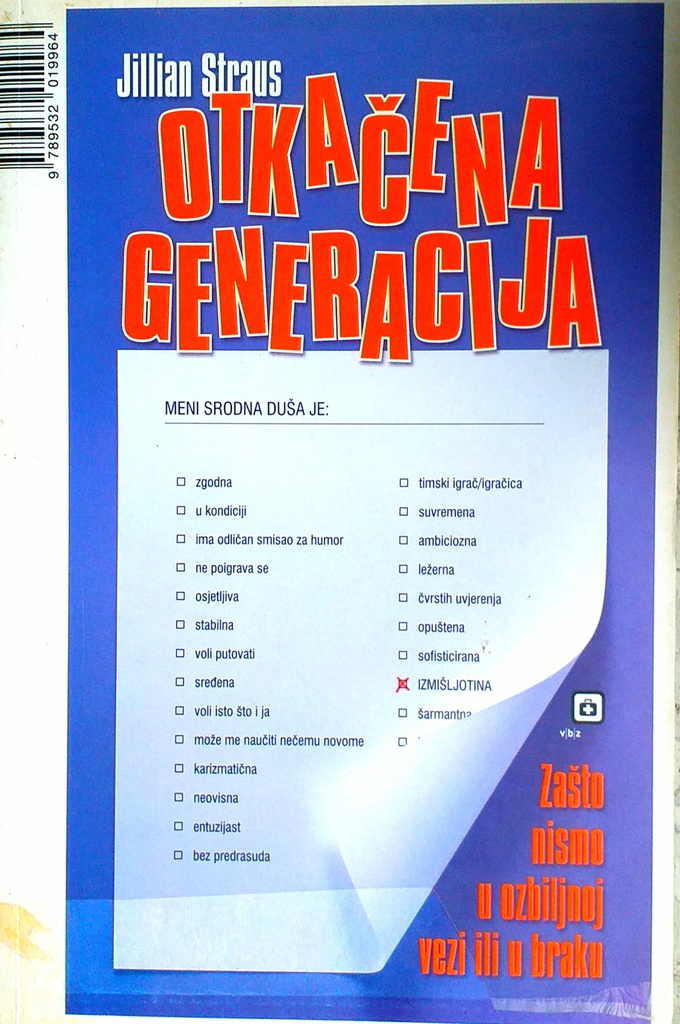 OTKAČENA GENERACIJA