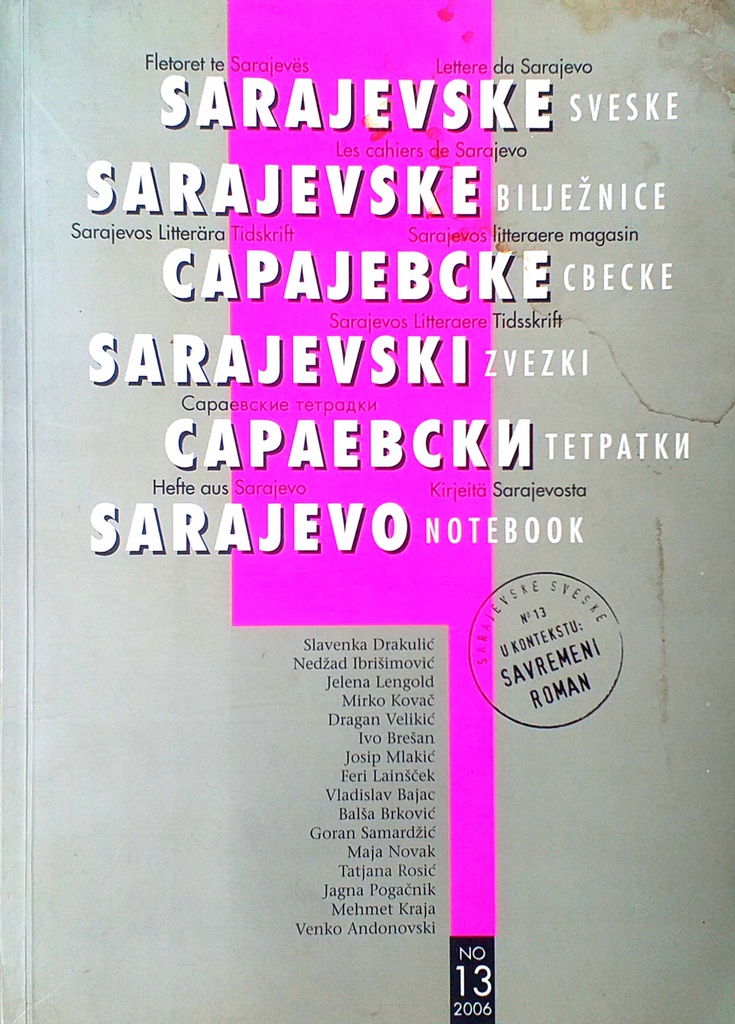 SARAJEVSKE SVESKE 13