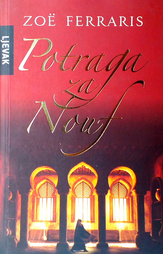 POTRAGA ZA NOUF