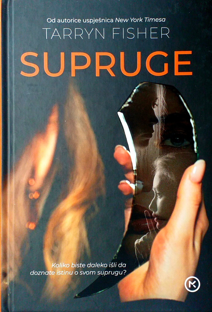 SUPRUGE