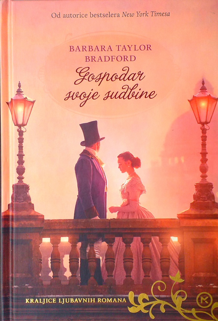 GOSPODAR SVOJE SUDBINE