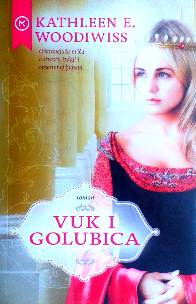 VUK I GOLUBICA