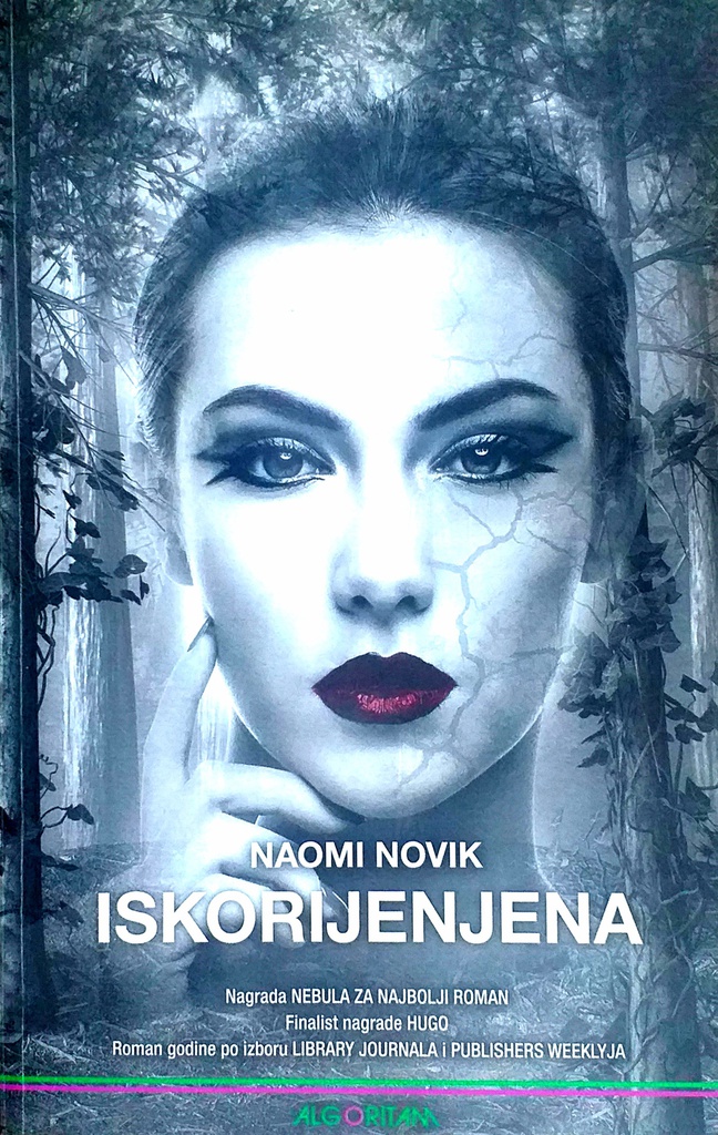 ISKORIJENJENA