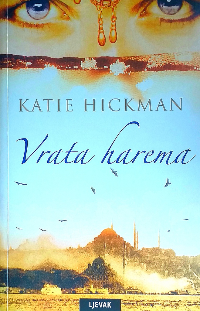 VRATA HAREMA