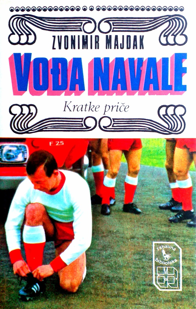 VOĐA NAVALE
