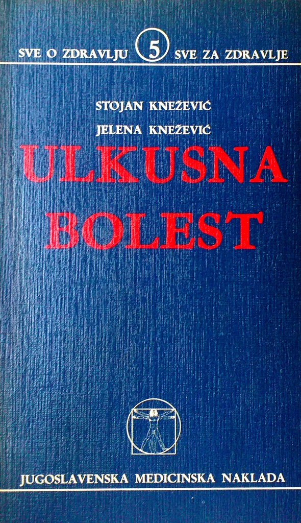 ULKUSNA BOLEST