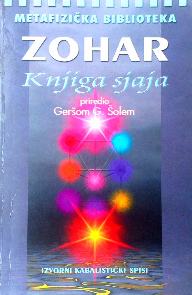 ZOHAR - KNJIGA SJAJA