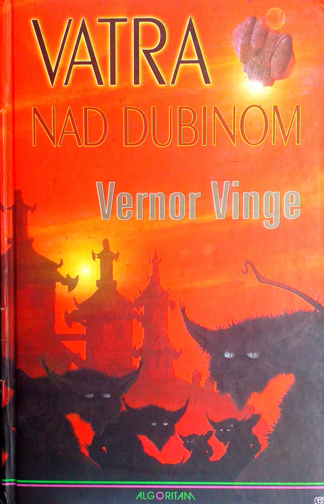 VATRA NAD DUBINOM