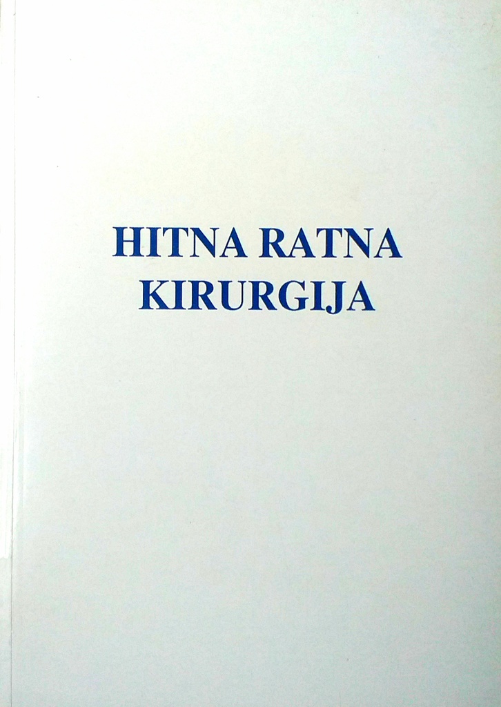 HITNA RATNA KIRURGIJA