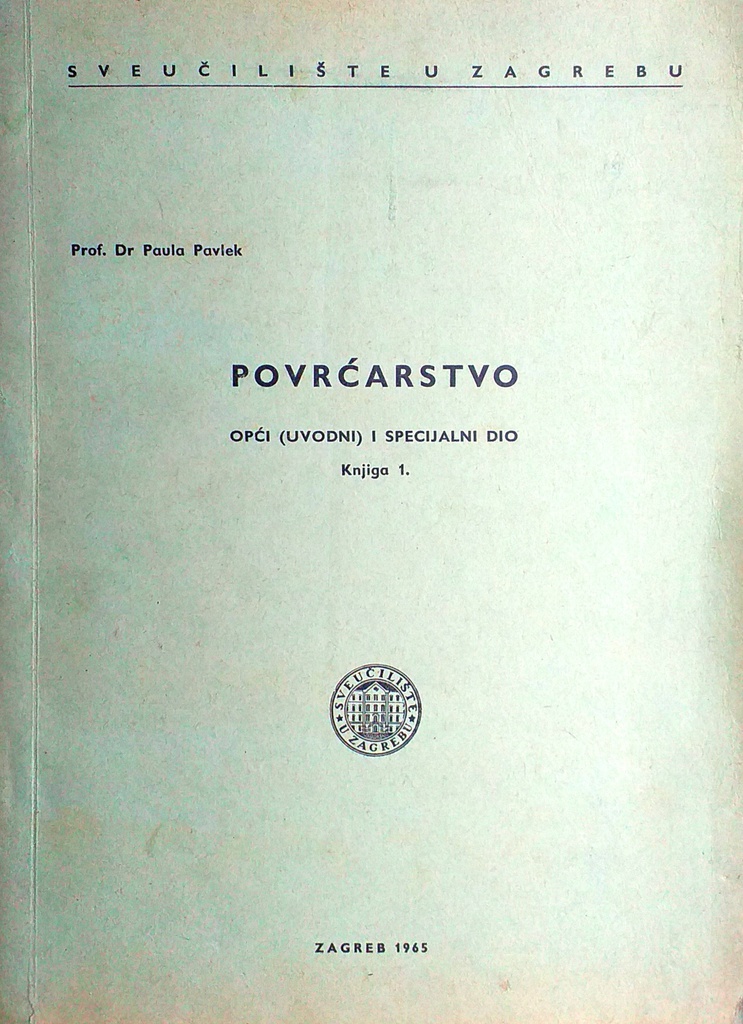 POVRĆARSTVO KNJIGA 1.