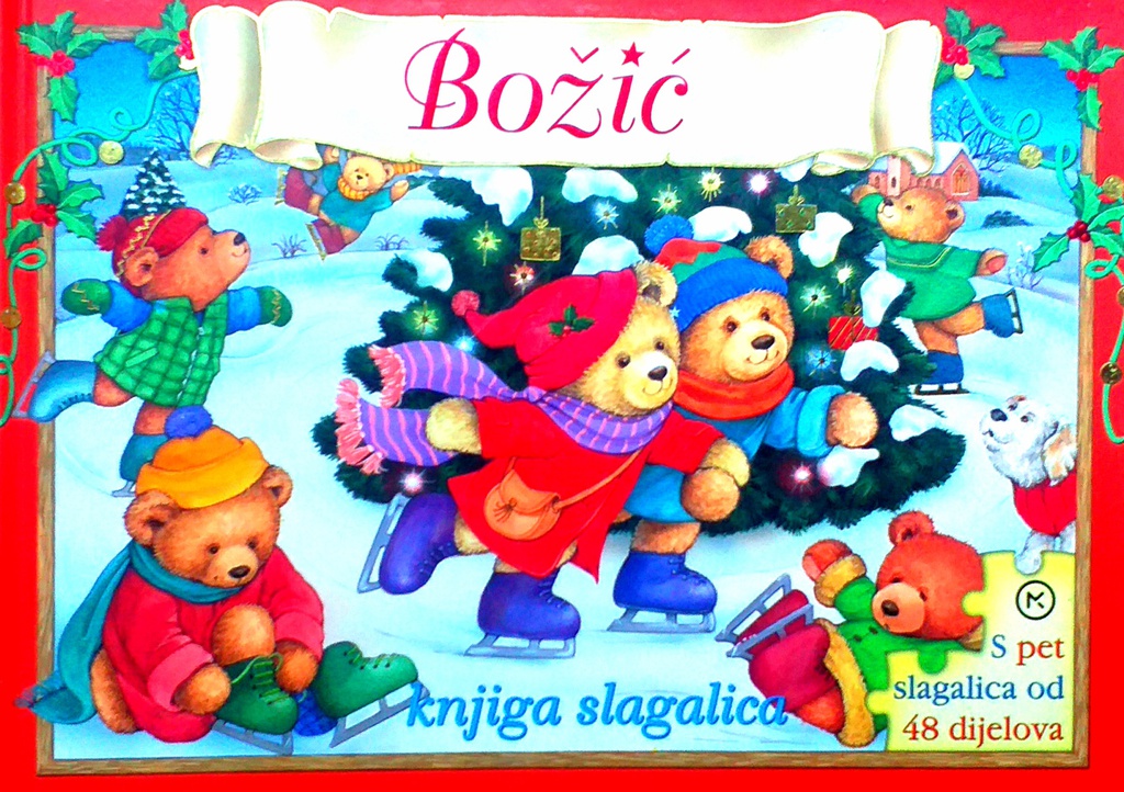 BOŽIĆ - KNJIGA SLAGALICA