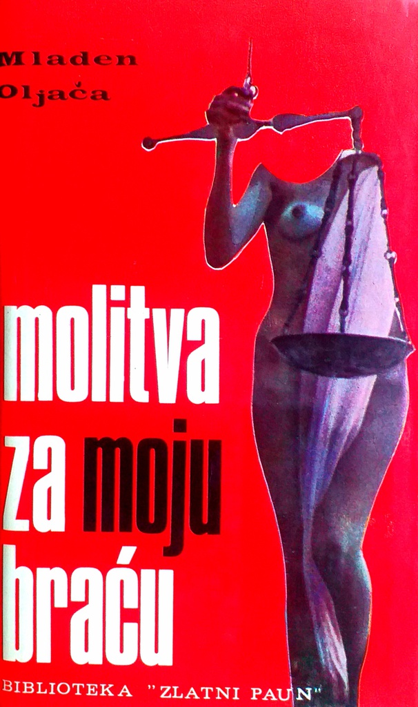 MOLITVA ZA MOJU BRAĆU