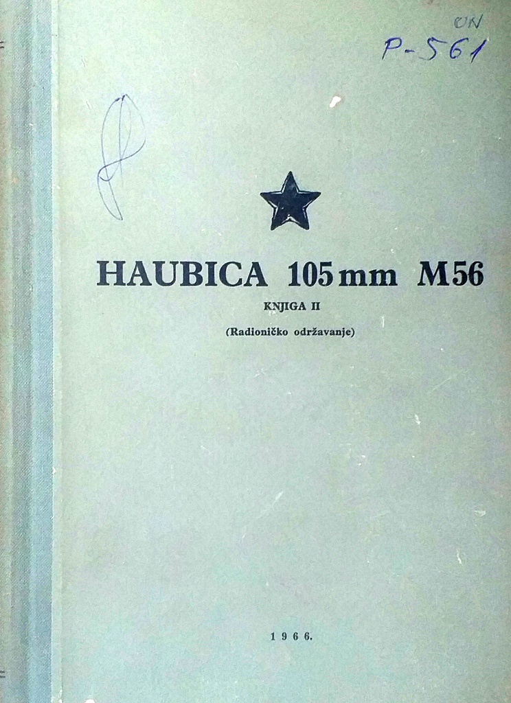 HAUBICA 105MM M56 KNJIGA II