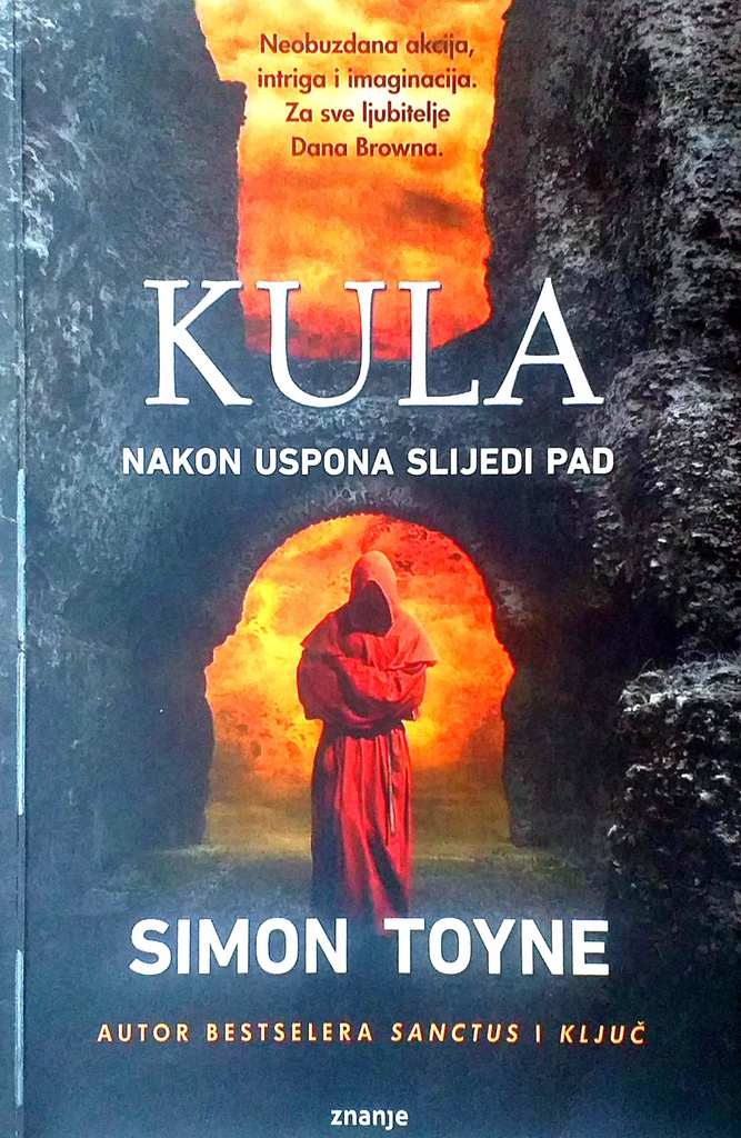 KULA