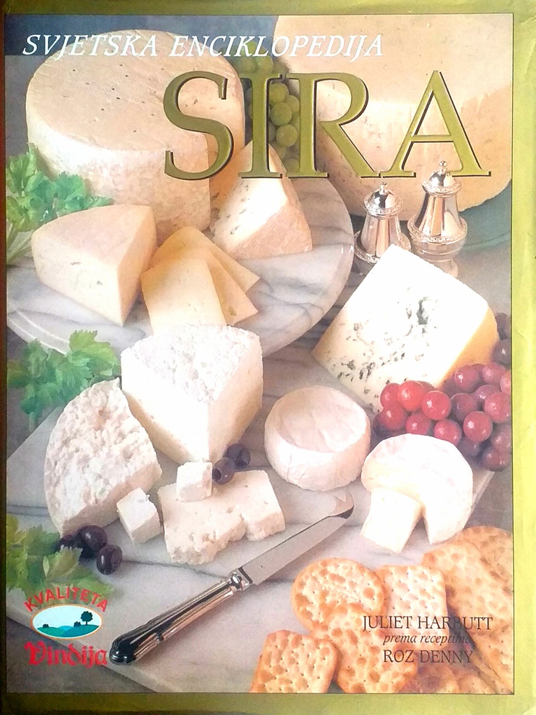 SVJETSKA ENCIKLOPEDIJA SIRA