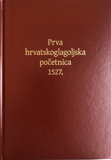 [GCL-3A] PRVA HRVATSKOGLAGOLJSKA POČETNICA
