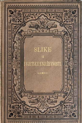 [A-05-3A] SLIKE IZ SVJETSKE KNJIŽEVNOSTI