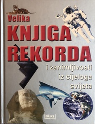 [A-05-3A] VELIKA KNJIGA REKORDA