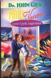 [A-05-2A] MARS I VENERA ZAUVIJEK ZAJEDNO