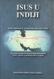[A-05-2A] ISUS U INDIJI