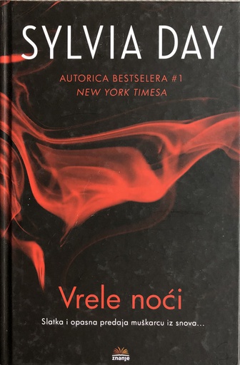 [A-06-5A] VRELE NOĆI