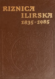 [A-06-4A] RIZNICA ILIRSKA 1835-1985