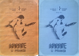 [A-06-4A] KARATE U PRAKSI 1-2