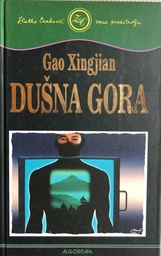 [A-06-3A] DUŠNA GORA