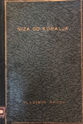 [A-06-2B] NIZA OD KORALJA