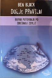 [A-06-2A] DOLJE PRAVILA