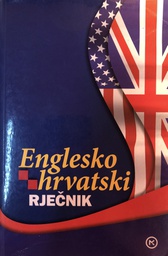 [A-06-2A] ENGLESKO HRVATSKI RJEČNIK