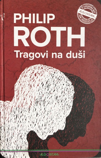 [A-07-5B] TRAGOVI NA DUŠI