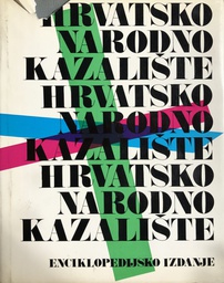 [A-07-5A] HRVATSKO NARODNO KAZALIŠTE 1894-1969