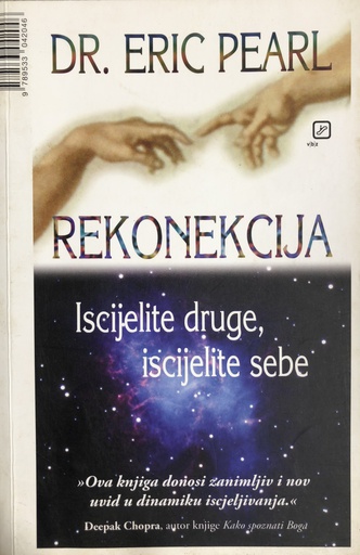 [A-07-5A] REKONEKCIJA