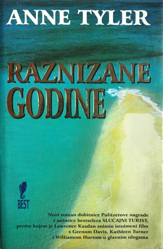 [A-07-5A] RAZNIZANE GODINE