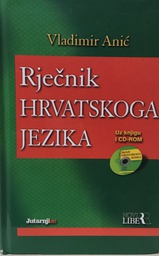 [A-07-4B] RJEČNIK HRVATSKOG JEZIKA