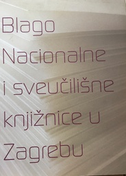 [A-06-1A] NACIONALNA I SVEUČILIŠNA KNJIŽNICA U ZAGREBU 400 OBLJETNICA - KATALOG