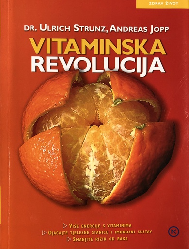 [A-07-4A] VITAMINSKA REVOLUCIJA
