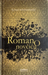 [A-07-3B] ROMAN O NOVČIĆU
