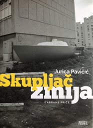 [A-07-3A] SKUPLJAČ ZMIJA