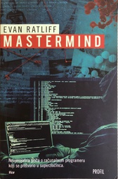 [A-07-2B] MASTERMIND