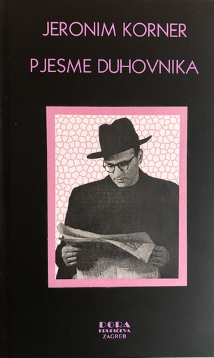 [A-07-2A] PJESME DUHOVNIKA