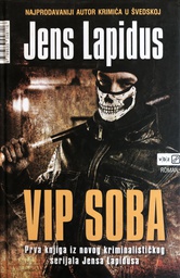 [A-07-1B] VIP SOBA