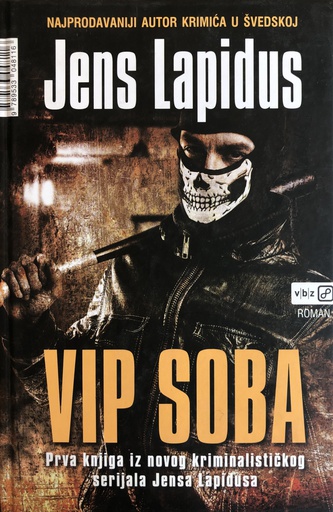 [A-07-1B] VIP SOBA