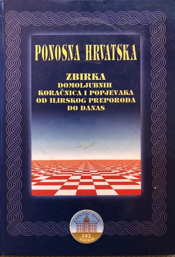 [A-08-5A] PONOSNA HRVATSKA