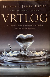 [A-08-5A] VRTLOG