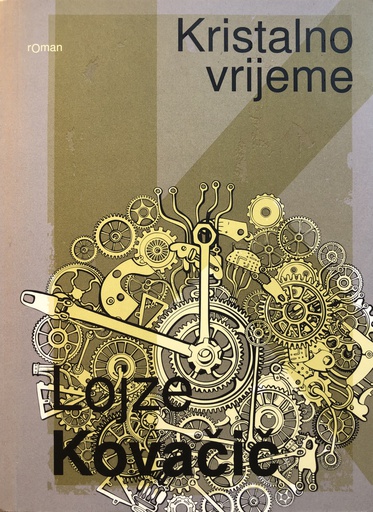 [A-08-4B] KRISTALNO VRIJEME