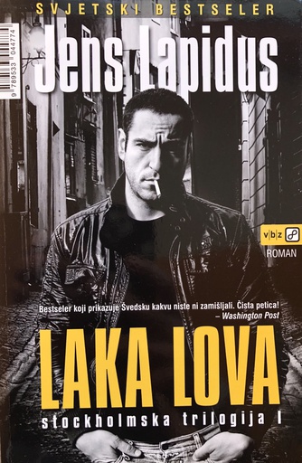 [A-08-4A] LAKA LOVA