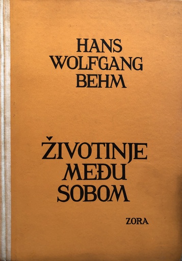 [A-08-4A] ŽIVOTINJE MEĐU SOBOM